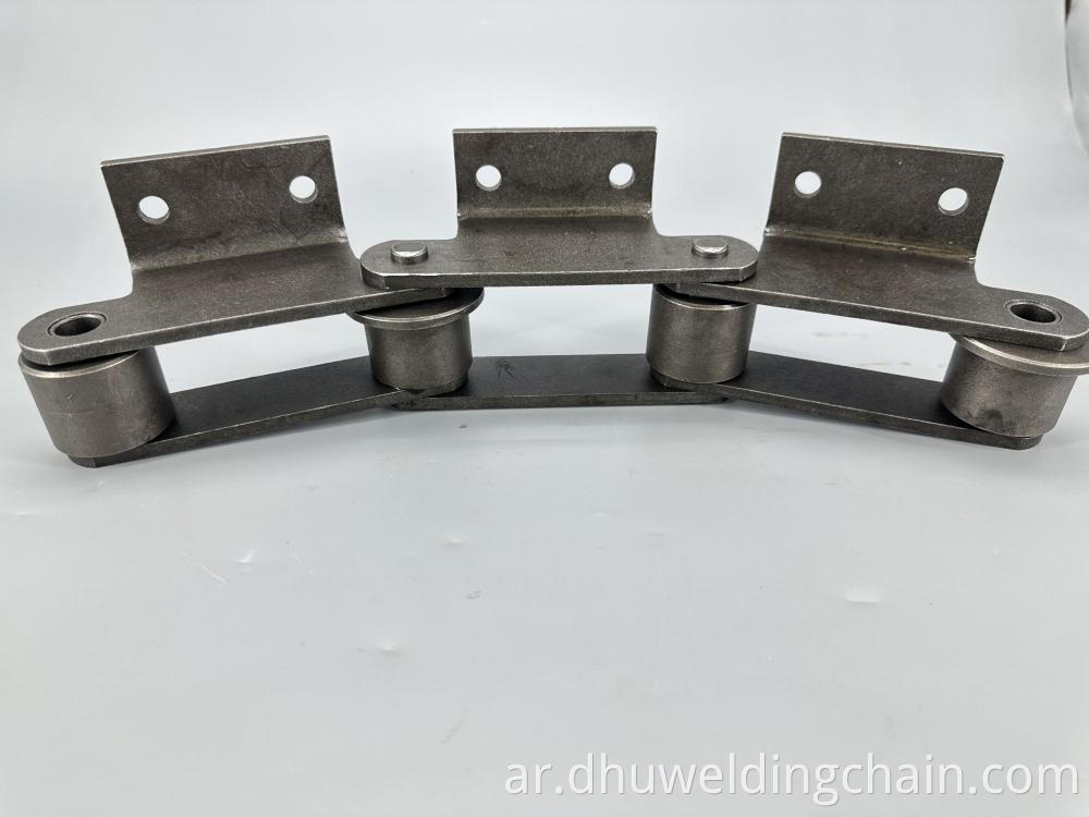 Hollow pin chain